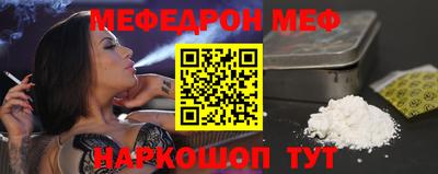 apvp Можайск