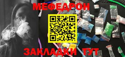 apvp Можайск