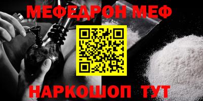 apvp Можайск