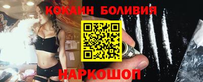 метадон Моздок