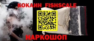apvp Можайск