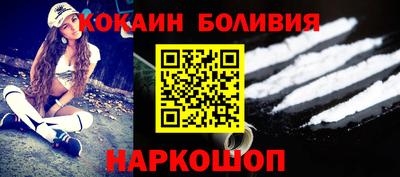 метадон Моздок