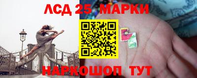 метадон Моздок