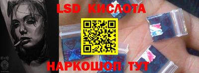 apvp Можайск
