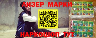 метадон Моздок