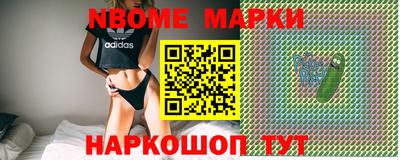 метадон Моздок