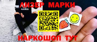 apvp Можайск