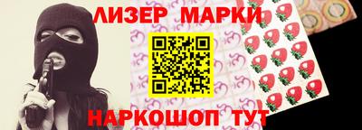 apvp Можайск