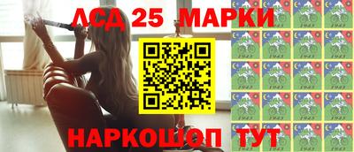 метадон Моздок