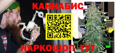 apvp Можайск