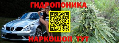 метадон Моздок