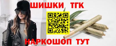метадон Моздок