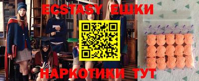 метадон Моздок