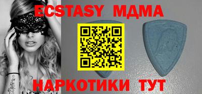 apvp Можайск