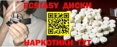 jwh Можга