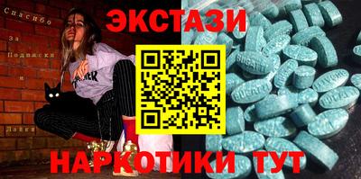 метадон Моздок