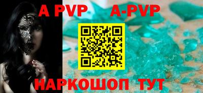 метадон Моздок