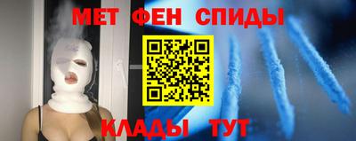 apvp Можайск