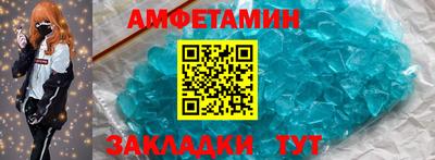 apvp Можайск