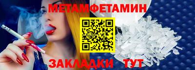 apvp Можайск