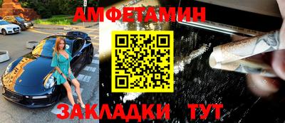 jwh Можга