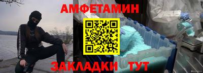 jwh Можга