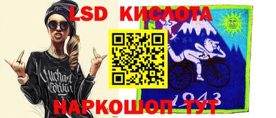 метадон Моздок