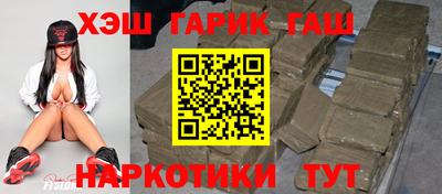 apvp Можайск