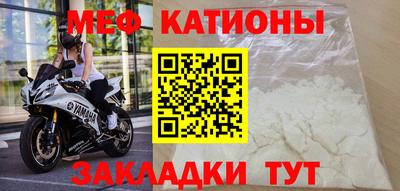 метадон Моздок