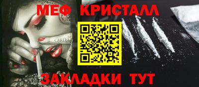 apvp Можайск