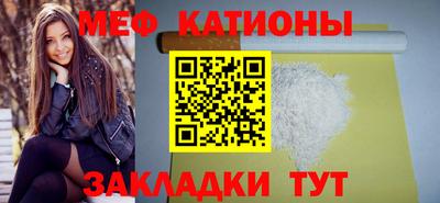jwh Можга