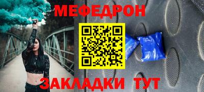 apvp Можайск